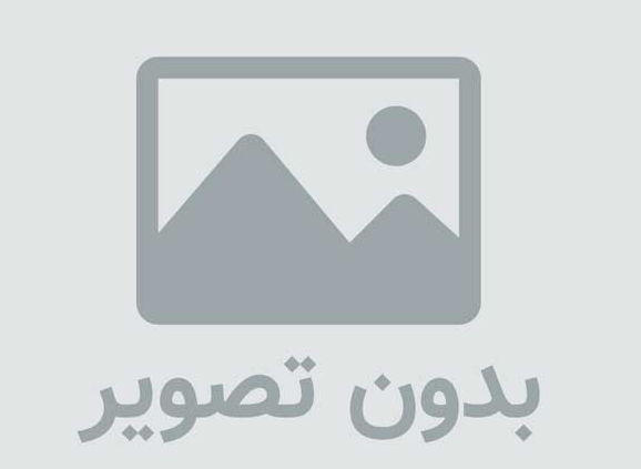 آموزش ساخت اسکلت آتشین